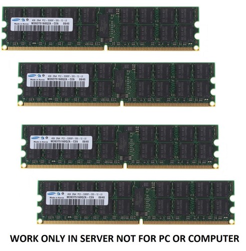 Arbeitsspeicher ram server - arbeitsspeicher,