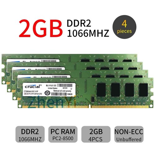 8gb 4x2gb ddr2 pc2 - 8gb,