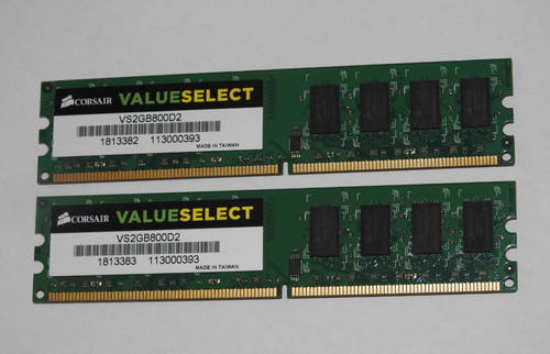 4gb corsair ddr2 - ddr2, 6400u