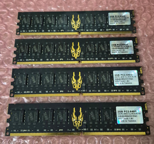 8gb ddr2 ram geil black - 8gb,